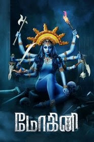 Mohini 2018 Film Entier Gratuit