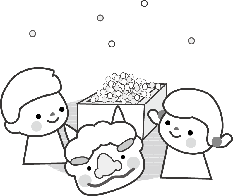 1月 2月 3月 4月 5月 6月 無料のイラスト