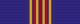 Centenary Medal (Australia) ribbon.png