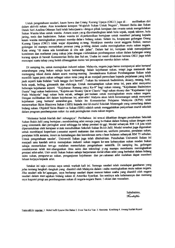 Surat Rasmi Related Keywords & Suggestions - Surat Rasmi 