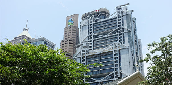 建築物紹介 香港上海銀行 香港本店ビル 建築物紹介サイト Arc Style