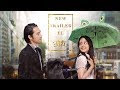 Regarder EL 2018 en Streaming Complet VF