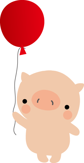 豚 子ぶた のイラスト 無料イラスト フリー素材