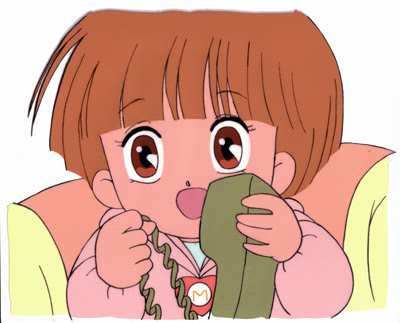 名劇アイテム展示室 セル ママは小学４年生