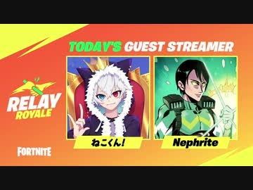 フォートナイト動画ねこくん最新
