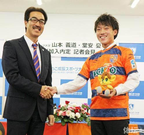 打虎親兄弟 堂安律哥哥將踢j3 盼與弟弟兩翼齊飛 每日頭條
