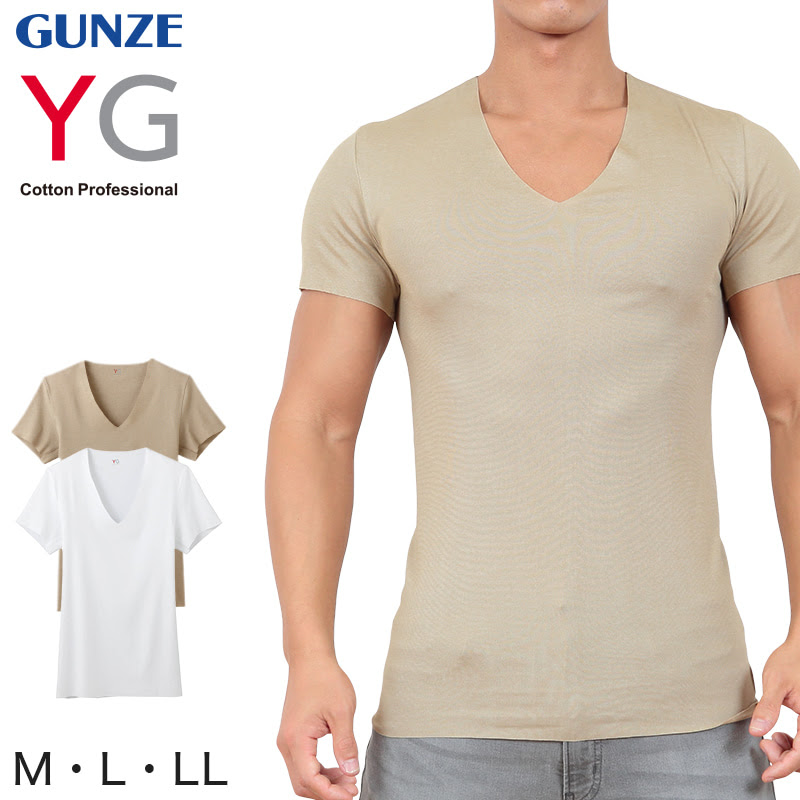 グンゼ Yg Vネック Tシャツ メンズ インナー Tシャツ M Ll Gunze 男性 紳士 半袖 下着 肌着 インナーシャツ V首 Cutoff シャツ 透けない ひびきにくい 抗菌 防臭 M L Ll 半袖v首シャツ すててこねっと