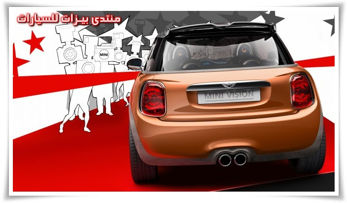 ميني تزيح الستار سيارتها الإختبارية p9012814.jpg