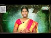 11th Tamil கல்வி துணைப்பாடம் இதழாளர் பாரதி இயல் 4 பகுதி 6 TM Kalvi TV