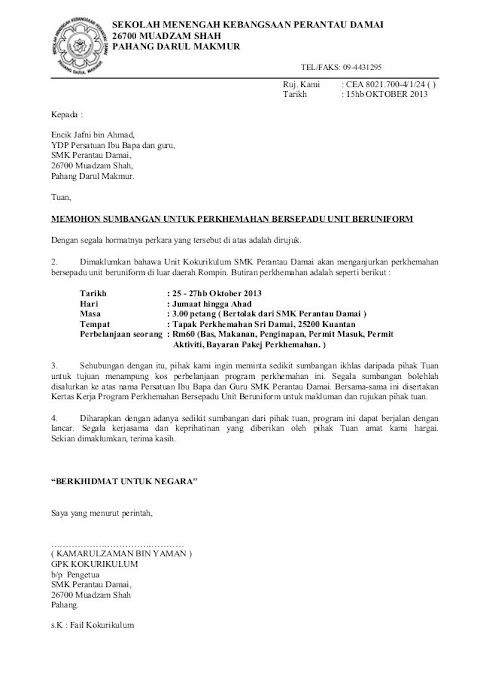 contoh surat persatuan pibg