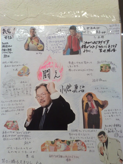 定年退職する方へのおすすめのメッセージ 文例 カードの書き方 ビジネススキルを上げたいならドライバータイムズ