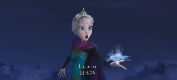 25カ国語を繋いで歌われるアナと雪の女王の Let It Go 日本語バージョンの評価がすごい 各国の反応まとめ Disneyお出かけ情報