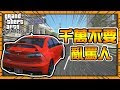 Nfs heat 車 259928-Nfs heat 車高