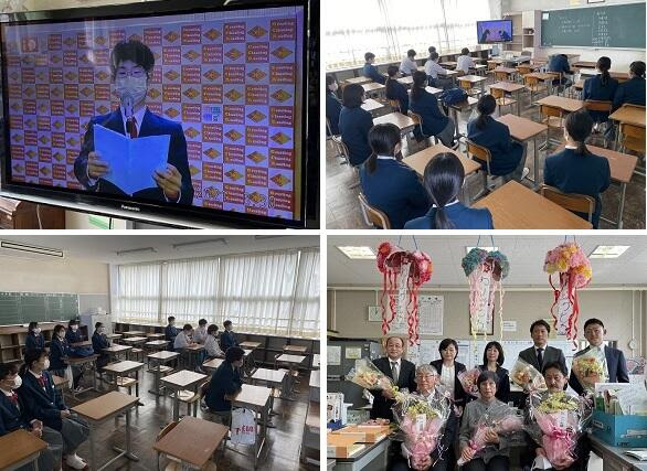 ホーム 宇都宮市立田原中学校