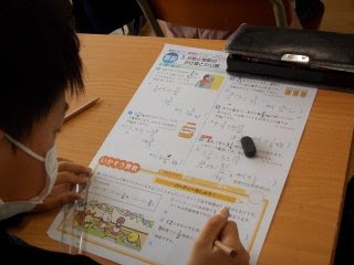 分数と整数のかけ算とわり算のテスト 今日のこどもたち