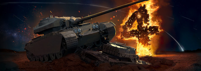 World Of Tanks アジア4周年記念アニバーサリーキャンペーン開催 Game Watch