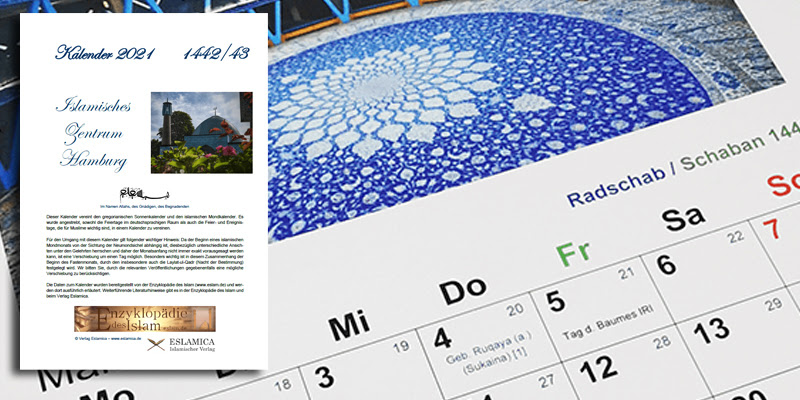 islamische kalender 2021