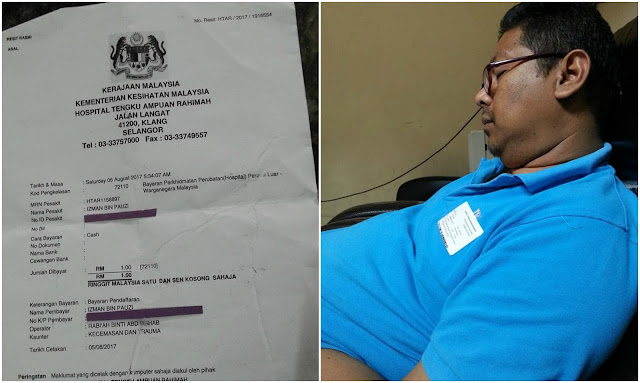 Lelaki ini kongsi pengalaman menyesal pergi hospital kerajaan, sesak nafas tapi doktor bagi ubat gastrik, suntik dan balik rumah...