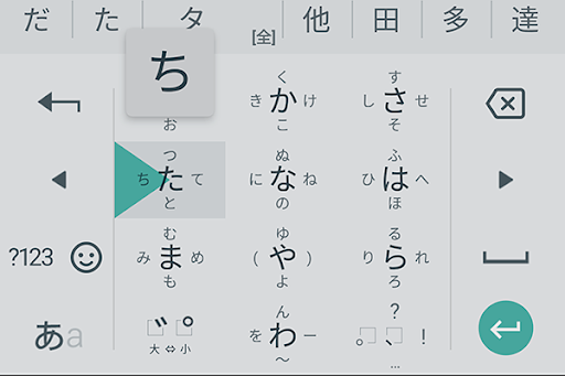 イメージ