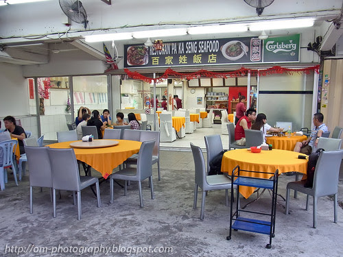pa ka seng seafood restaurant, setapak R0022287 copy