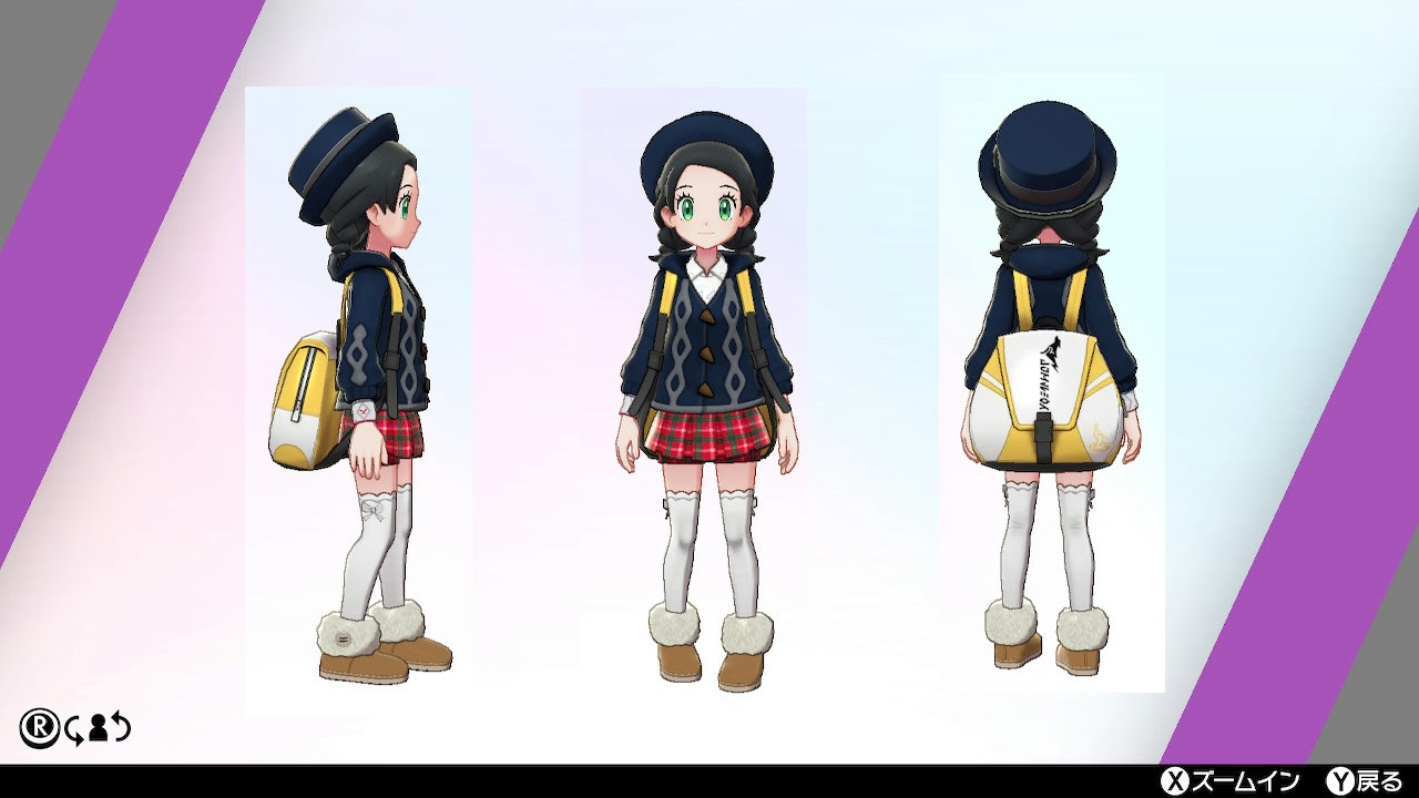 ポケモン 剣盾 冠の雪原でファッション追加はないの ポケモンまとめ 仮 剣盾 ソード シールド