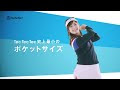 [新しいコレクション] 一声入魂 アニメ声優塾 236888-一声入魂 アニメ声優塾