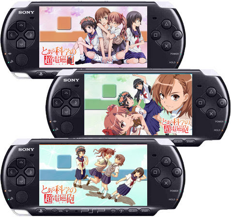 Psp壁紙 とある科学の超電磁砲 公開 ゲームでひといき