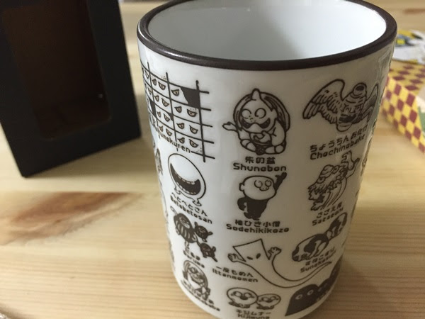 鬼太郎茶屋で買ってきたお土産は目玉餅と妖怪湯呑みとトートバッグ カエルツアーズ
