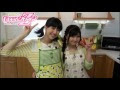 √ ありたまい 190688-有田舞