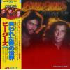 BEE GEES, THE - spirits having flown