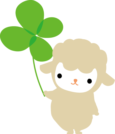 ひつじ 羊 イラスト 無料イラストフリー素材