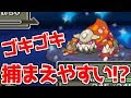 ポケモン ヒードラン 色 違い 173424-ポケモン アルセウス ヒードラン 色 違い