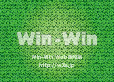 芝生の壁紙 W の無料cg イラスト素材