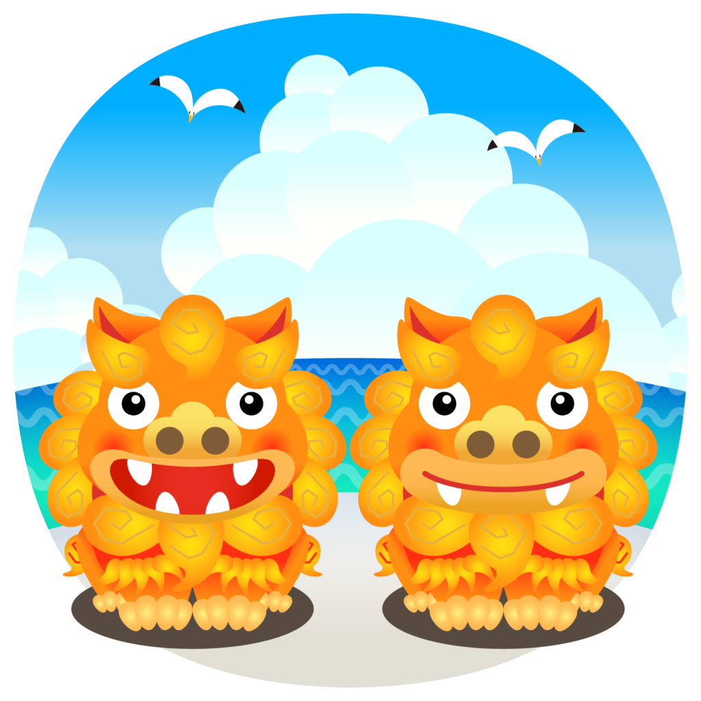 選択した画像 シーサー イラスト 無料