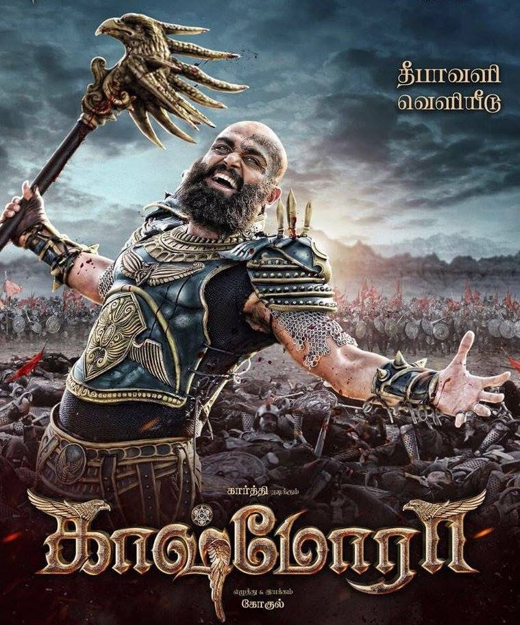 Karthi, NayantaraTamil movie Kashmora is 6th biggest film in 2016 Tollywood wiki