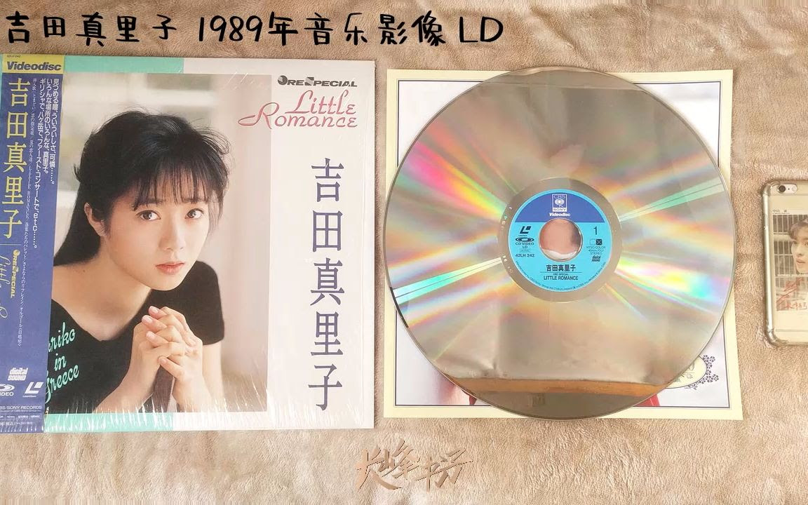 书子收物分享01 哥斯拉 吉田真里子 中岛美智代 可爱和美 哔哩哔哩 つロ干杯 Bilibili