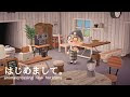 [最新] あつ 森 部屋 おしゃれ 609194