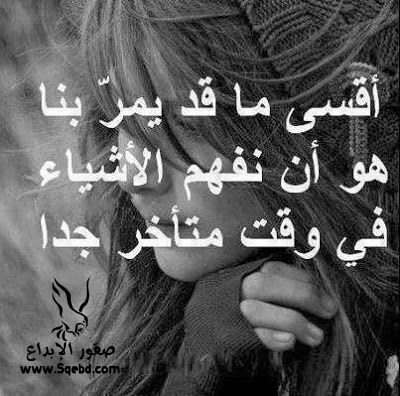 ØµÙØ± Ø¹ÙÙÙØ§ ÙØªØ§Ø¨Ù Ø­Ø²ÙÙÙ Ø®ÙÙÙØ§Øª Ø¨ÙØ§ ÙÙÙÙØ§Øª ÙØ¤Ø«Ø±Ù ØµÙØ± Ø­Ø²ÙÙÙ