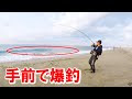 [無料ダウンロード！ √] サーフ釣り 仕掛け 285430-サーフ釣り 仕掛け