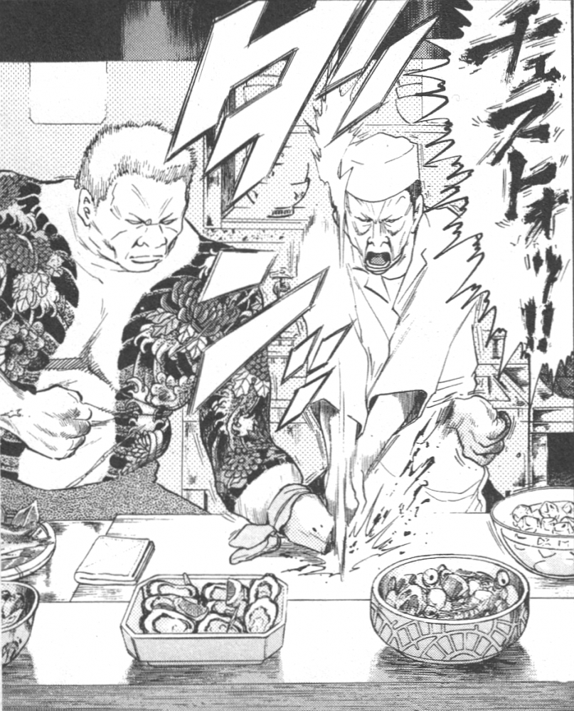 13年04月10日の記事 オレポニカ