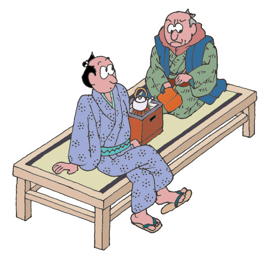 江戸しぐさ 十三 足組みしぐさ つだかつみのユーモリスト日和