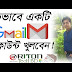 How To Create A Gmail Account in Bangla 2019 #RitonTechBD