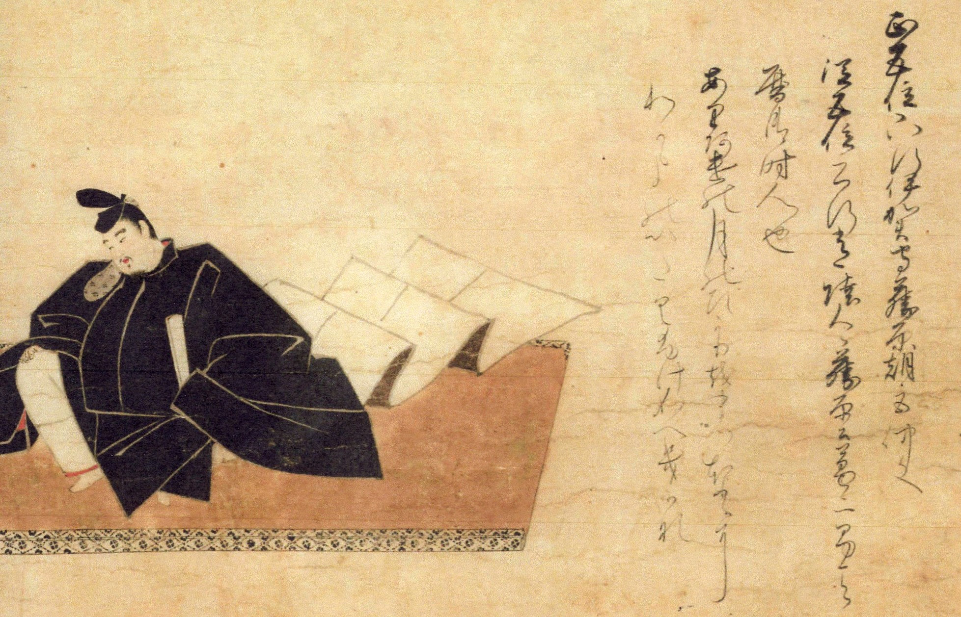 Sf ー7 番外 佐竹本36歌仙 異聞 不動産鑑定 イ リア