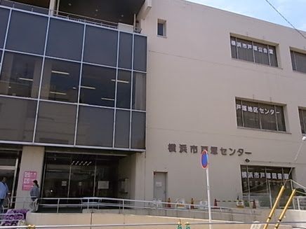 横浜市戸塚図書館 横浜市戸塚センター 神奈川県横浜市戸塚区戸塚町 マックホーム周辺の地域情報