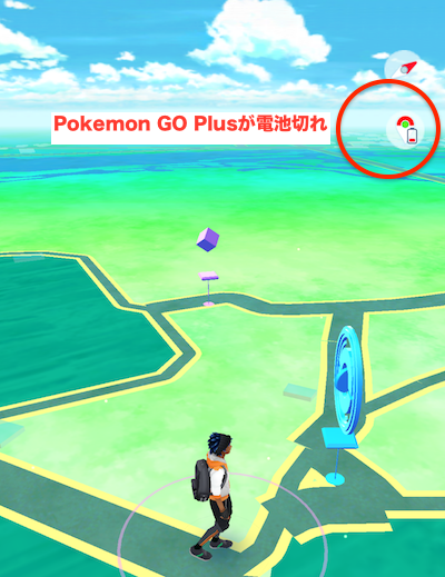 ポケモンｇｏ Pokemon Go Plusの電池交換です W ゞ ２階からmac