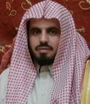 Ibrahim Gebreen