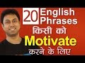 √ there is more to life than increasing its speed meaning in hindi 201124-There is more to life than increasing its speed meaning in hindi