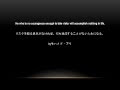かっこいい 英語 名言 努力 220417-かっこいい 英語 名言 努力