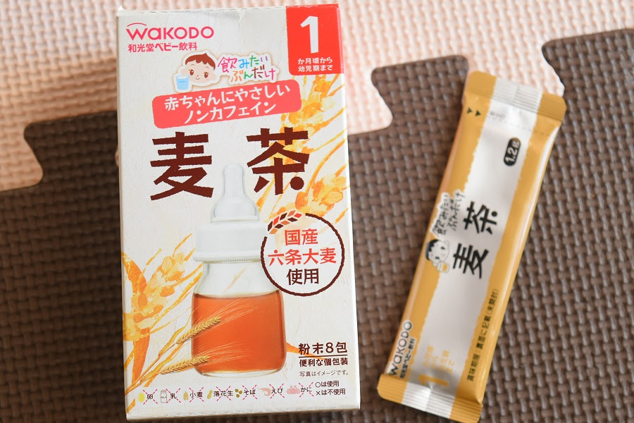ベビー麦茶事情 お得な伊藤園 さらさら健康ミネラルむぎ茶 へ切り替え 内職ママのメモ
