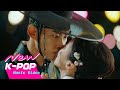 เนื้อเพลง Hui & Boramiyu – How About We Start Our Love? (The First Night With The Duke OST Part 2)